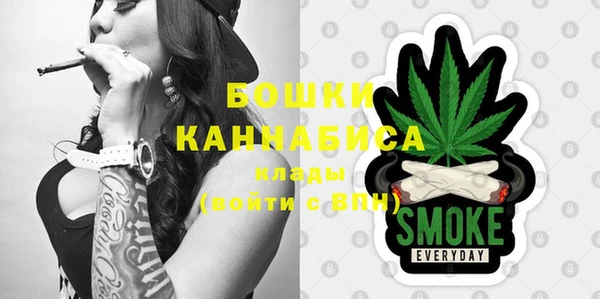 таблы Карталы