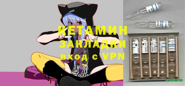 таблы Карталы