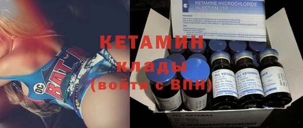 амф Касимов