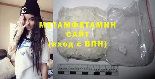таблы Карталы