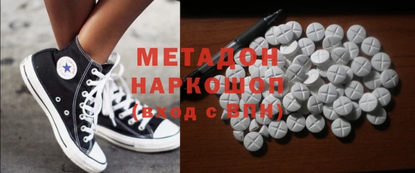 амф Касимов