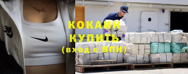 мефедрон Карпинск