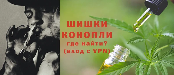 мефедрон Карпинск