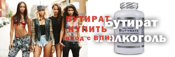 таблы Карталы