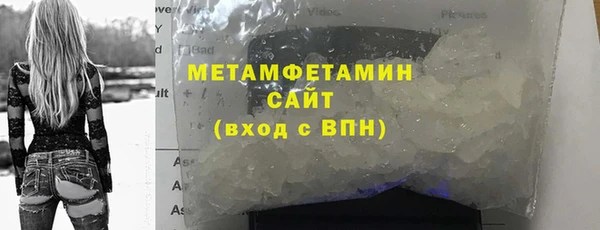 амф Касимов