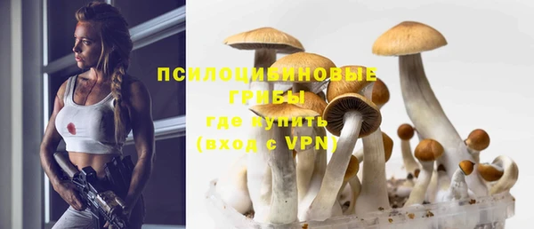 таблы Карталы