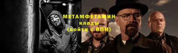 амф Касимов