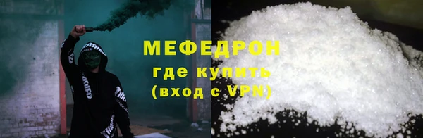 амф Касимов