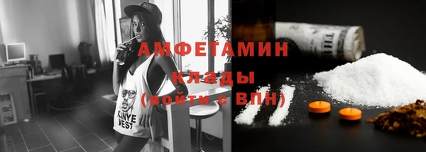 таблы Карталы