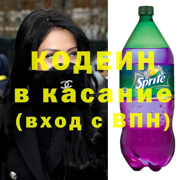 амф Касимов