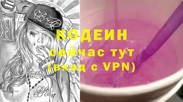 таблы Карталы