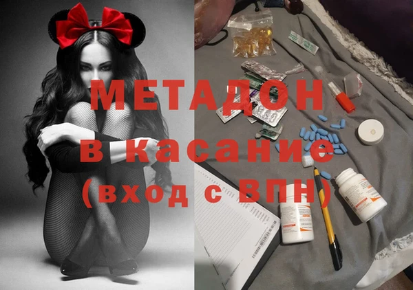 амф Касимов