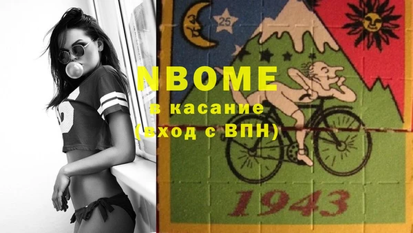 таблы Карталы
