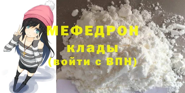 амф Касимов