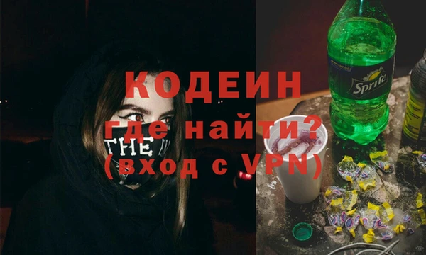 таблы Карталы