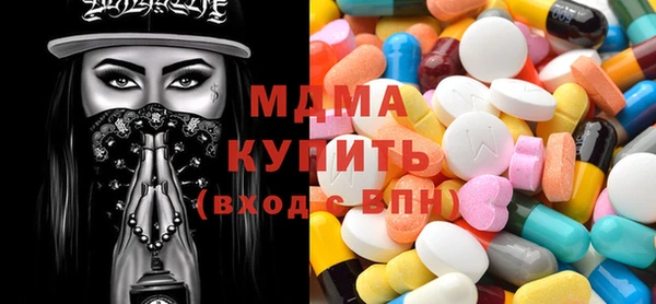 мефедрон Карпинск