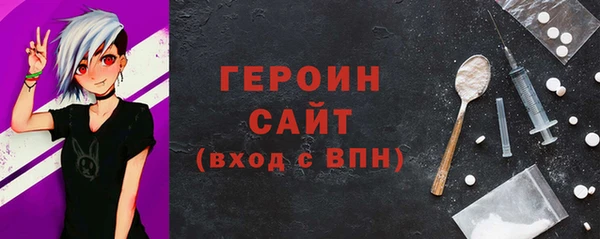 амф Касимов