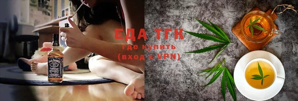 таблы Карталы