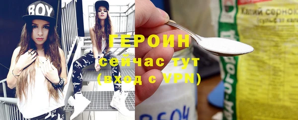 таблы Карталы