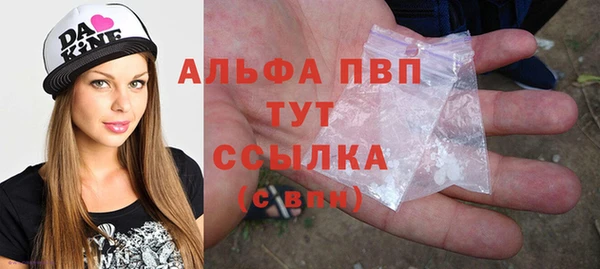 таблы Карталы