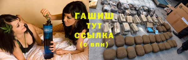 таблы Карталы
