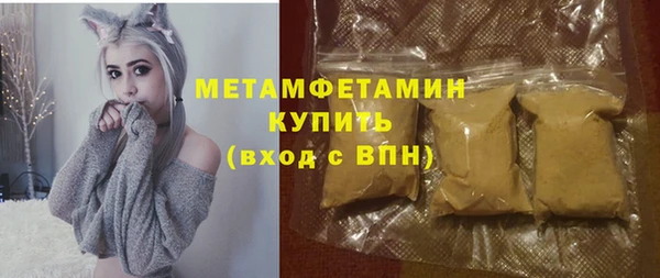 амф Касимов